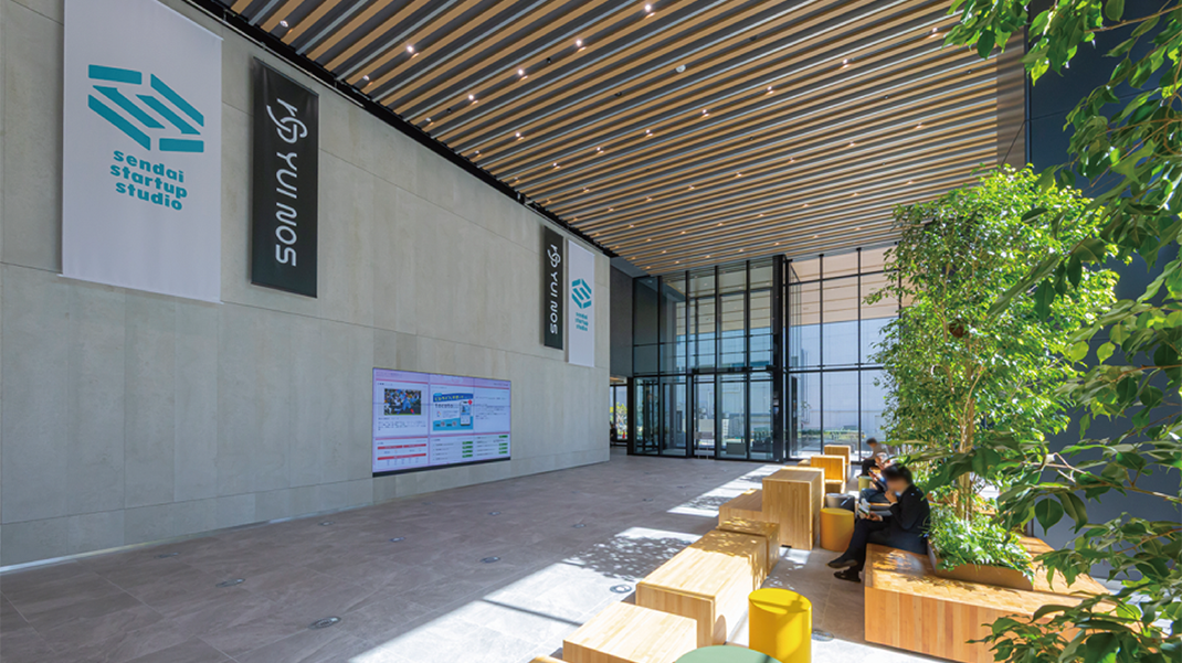 スタートアップ創出・発展のための先端知が集積する「アーバンネット仙台中央ビル」